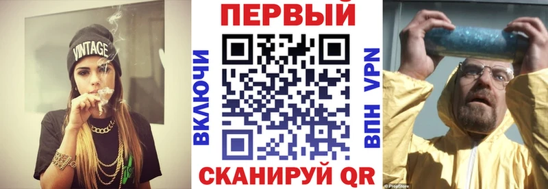 АМФЕТАМИН 98%  закладки  Зерноград 