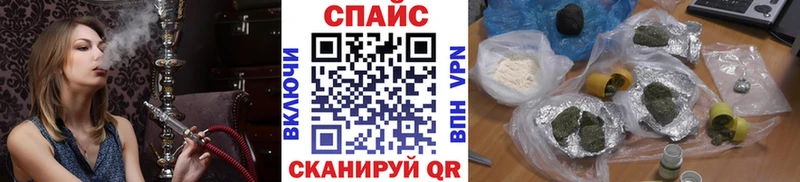 что такое   darknet какой сайт  БУТИРАТ бутандиол  Зерноград 