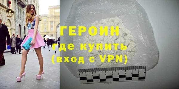 COCAINE Няндома