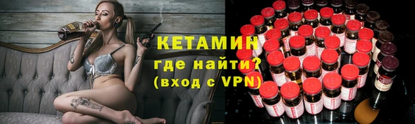 mix Нязепетровск