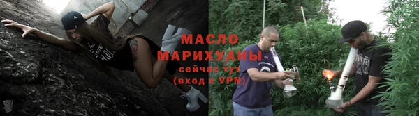 COCAINE Няндома