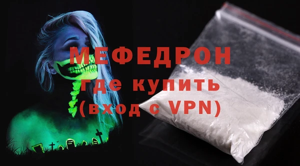 apvp Беломорск