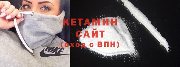 COCAINE Няндома