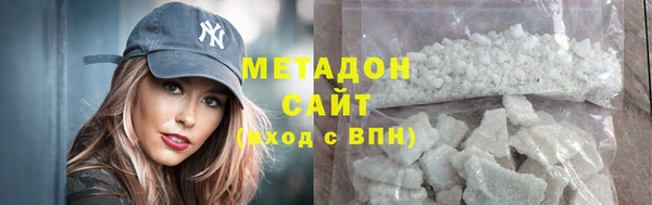 mix Нязепетровск