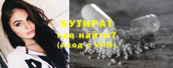 COCAINE Няндома