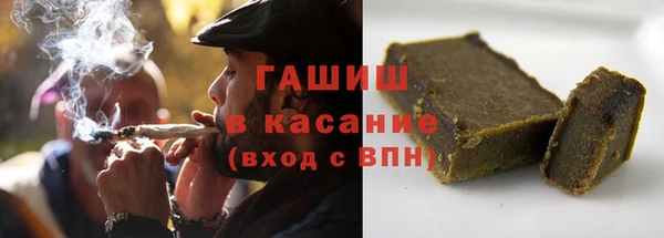 альфа пвп Нягань