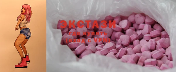 mix Нязепетровск