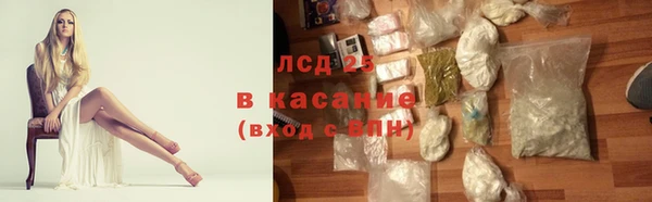 COCAINE Няндома