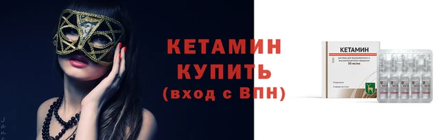COCAINE Няндома