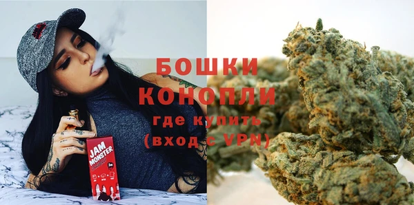COCAINE Няндома