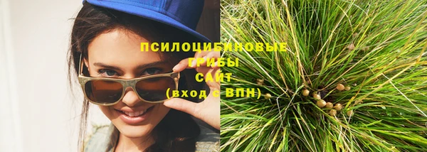 mix Нязепетровск