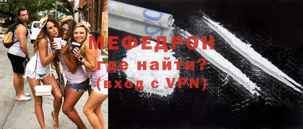 синтетический гашиш Белоозёрский