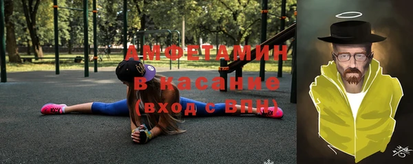 mix Нязепетровск