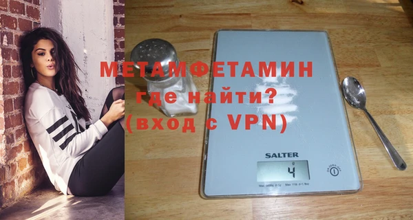 mix Нязепетровск