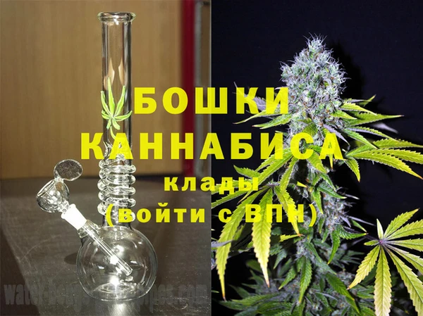 COCAINE Няндома