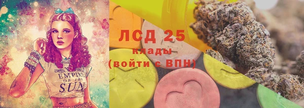 альфа пвп Нягань