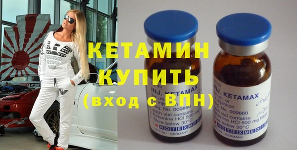 mix Нязепетровск