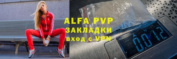 mix Нязепетровск