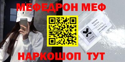 гашик Бузулук