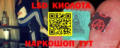 мефедрон VHQ Бугуруслан