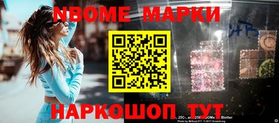 гашик Бузулук