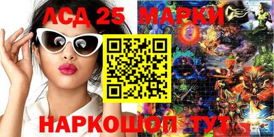 мефедрон VHQ Бугуруслан