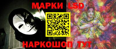 гашик Бузулук