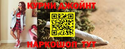 мефедрон VHQ Бугуруслан
