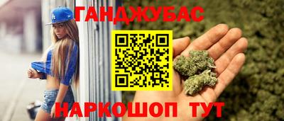 мдма Будённовск