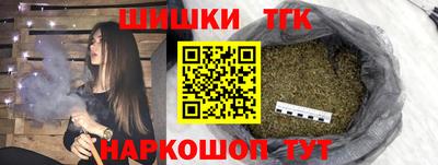 дмт Гусь-Хрустальный