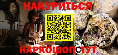 дмт Гусь-Хрустальный