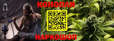ALPHA PVP Гусев