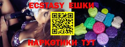 дмт Гусь-Хрустальный