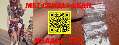 мдма Будённовск