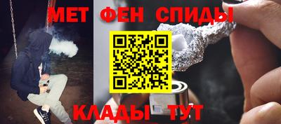 дмт Гусь-Хрустальный