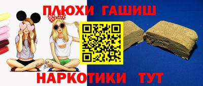 дмт Гусь-Хрустальный