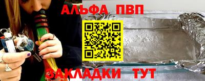 дмт Гусь-Хрустальный