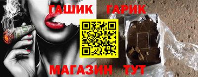 дмт Гусь-Хрустальный
