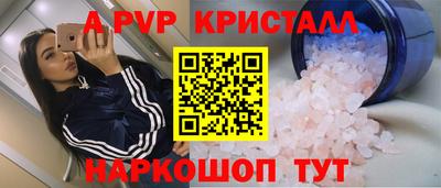 экстази Кингисепп