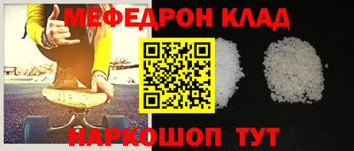 дмт Гусь-Хрустальный