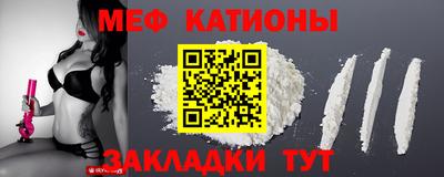 ALPHA PVP Гусев
