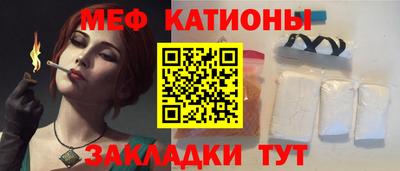 дмт Гусь-Хрустальный