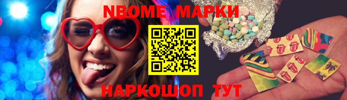 ЛСД экстази ecstasy Зерноград