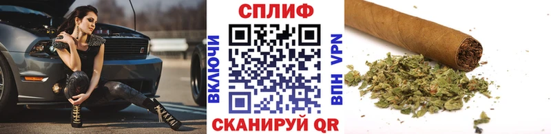 omg зеркало  Зерноград  Конопля VHQ 